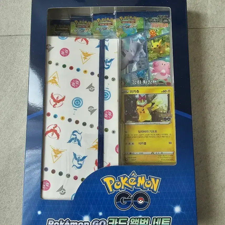 [BUNJANG] Pokemon Go Card Album Set (Sealed) / 포켓몬고 카드 앨범세트 판매 미개봉