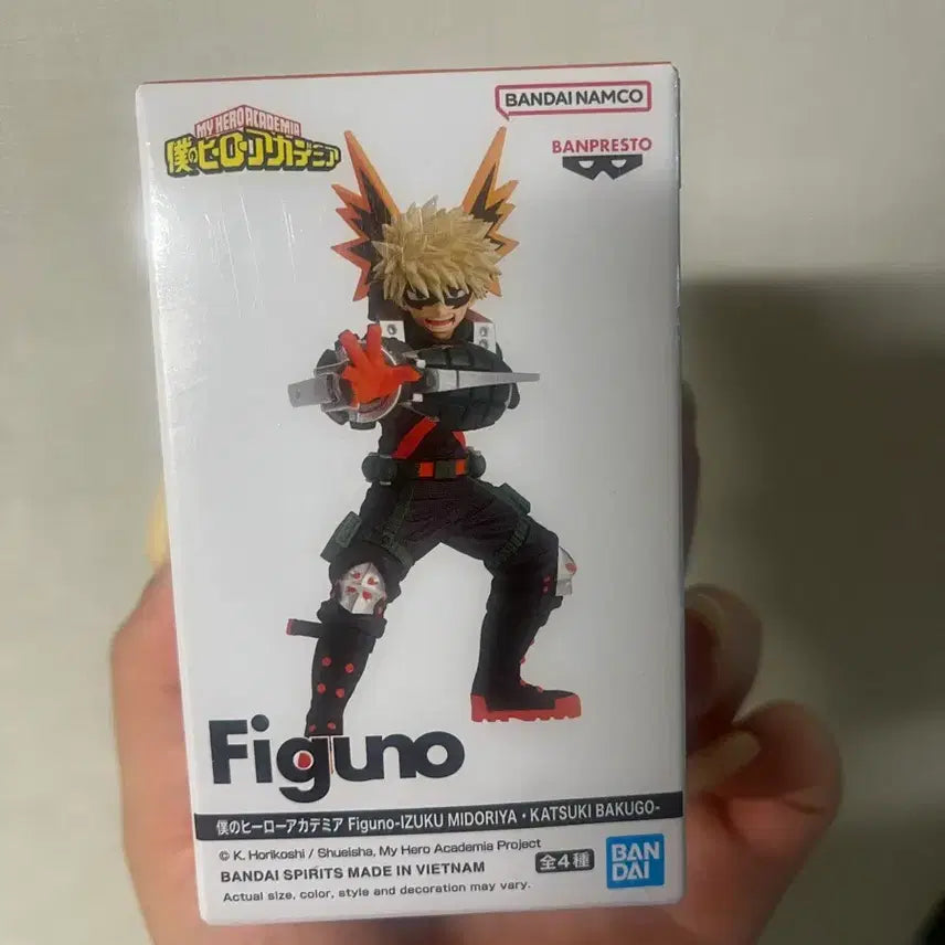[BUNJANG] Banpresto My Hero Academia Katsuki Bakugo Mini Figure / 반프레스토 나의 히어로 아카데미아 바쿠고 미니피규어