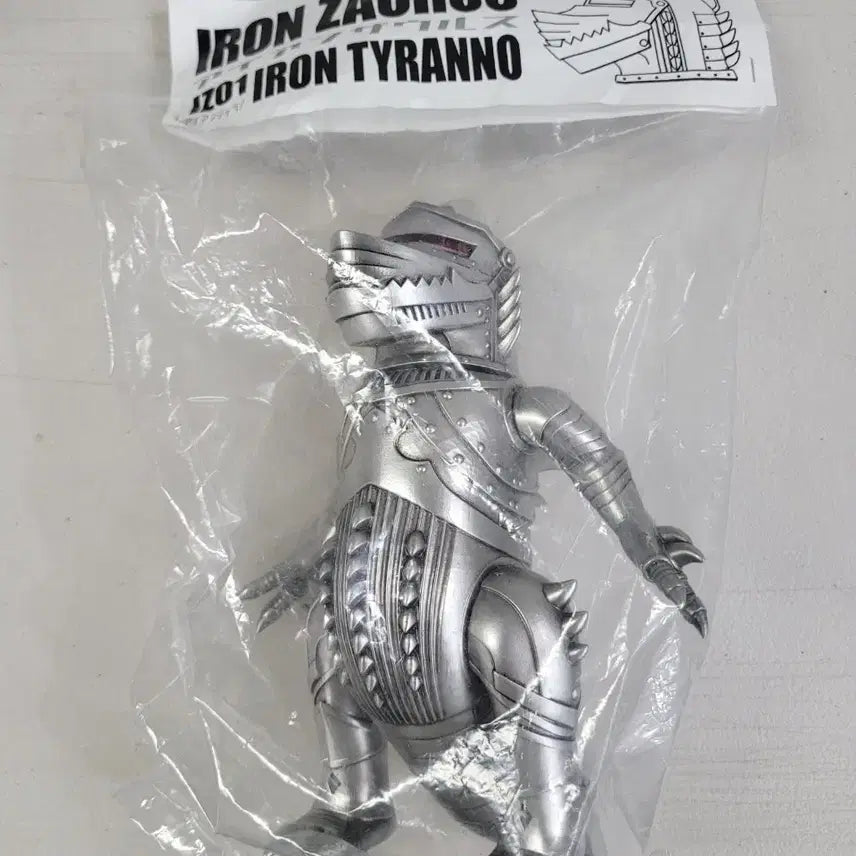 [BUNJANG] Iron Sauros Iron Tyranno Sofubi Art Toy / 아이언 자우르스 소프비 아트토이 아이언 티라노