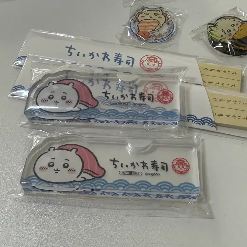 [BUNJANG] Chiikawa Sushi Pop-Up Exclusive Chopstick Rest &amp; Memo Pad / 치이카와 먼작귀 스시 팝업 특전
