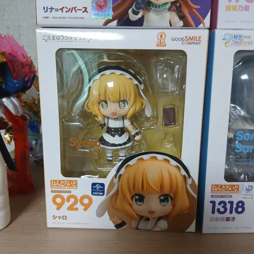 [BUNJANG] To LOVE-Ru Darkness Sharo Nendoroid (Maid Outfit) / 샤로 넨도 팝니다