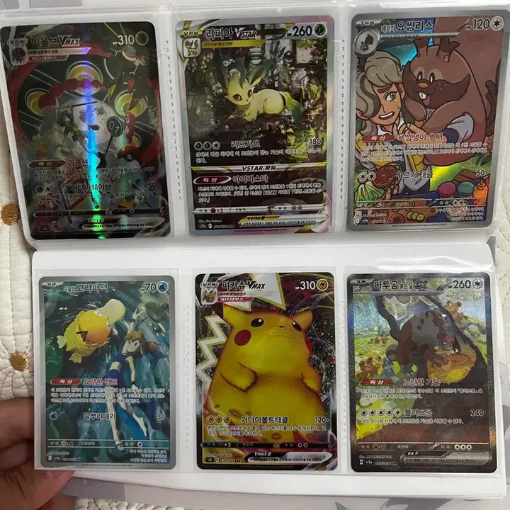 [BUNJANG] Pokemon Card Album &amp; Cards / 포켓몬카드 엘범및 카드