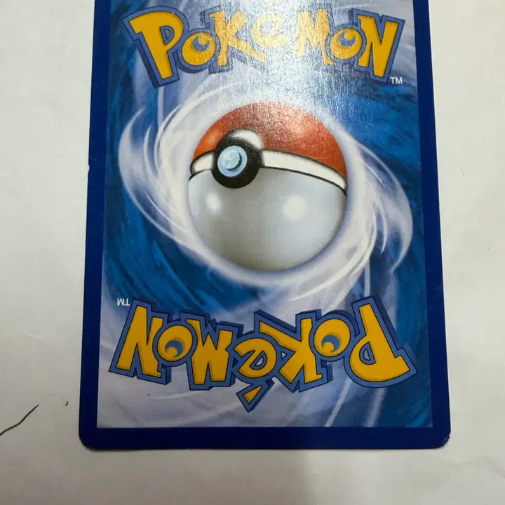 [BUNJANG] Pokemon Card BW Plasma Freeze Voltorb EX / 포켓몬 카드 BW  플라스마단의 볼트로스 ex
