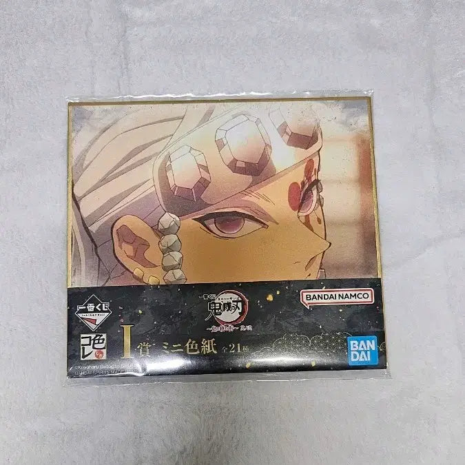 [BUNJANG] Demon Slayer Tengen Uzui Shikishi Art Board / 귀멸의 칼날 이치방쿠지 우즈이 텐겐 색지
