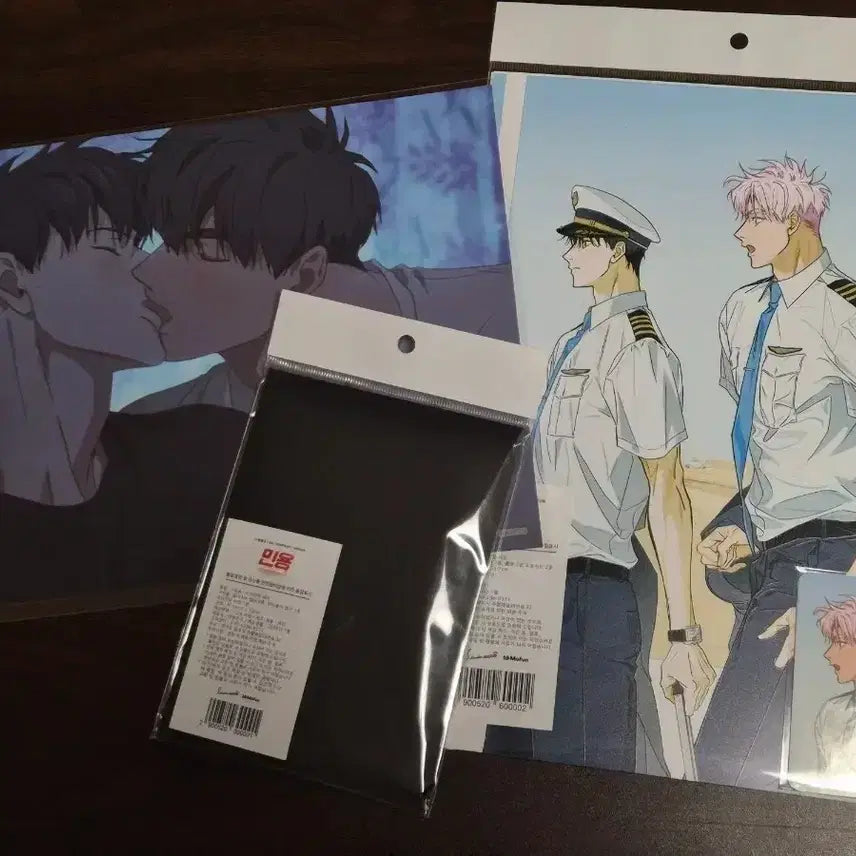 [BUNJANG] Mopeon Minyong Couple Poster Pilot Cinematic Set (Sealed) / 미개봉 모펀 민용 특전 커플 포스터 파일럿 시네마틱 세트