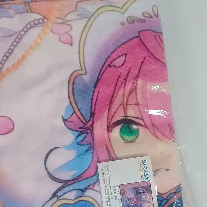 [BUNJANG] Ensemble Stars! Himemiya Tori White Brim Visual Towel / (급처) 히메미야 토리 화이트 브림 비주얼 타올 판매