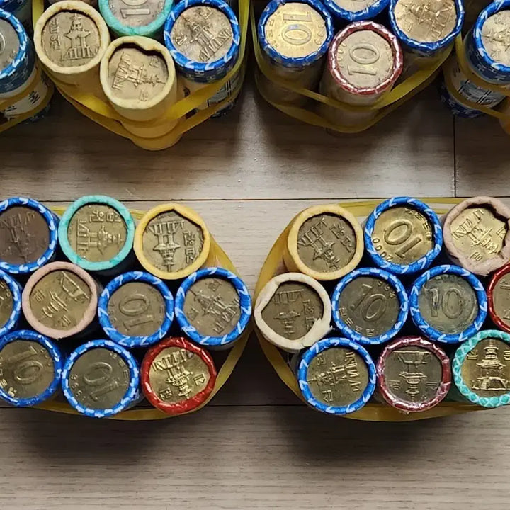[BUNJANG] 10 Won Coin Rolls (Discontinued) / 구도안 10원 20롤