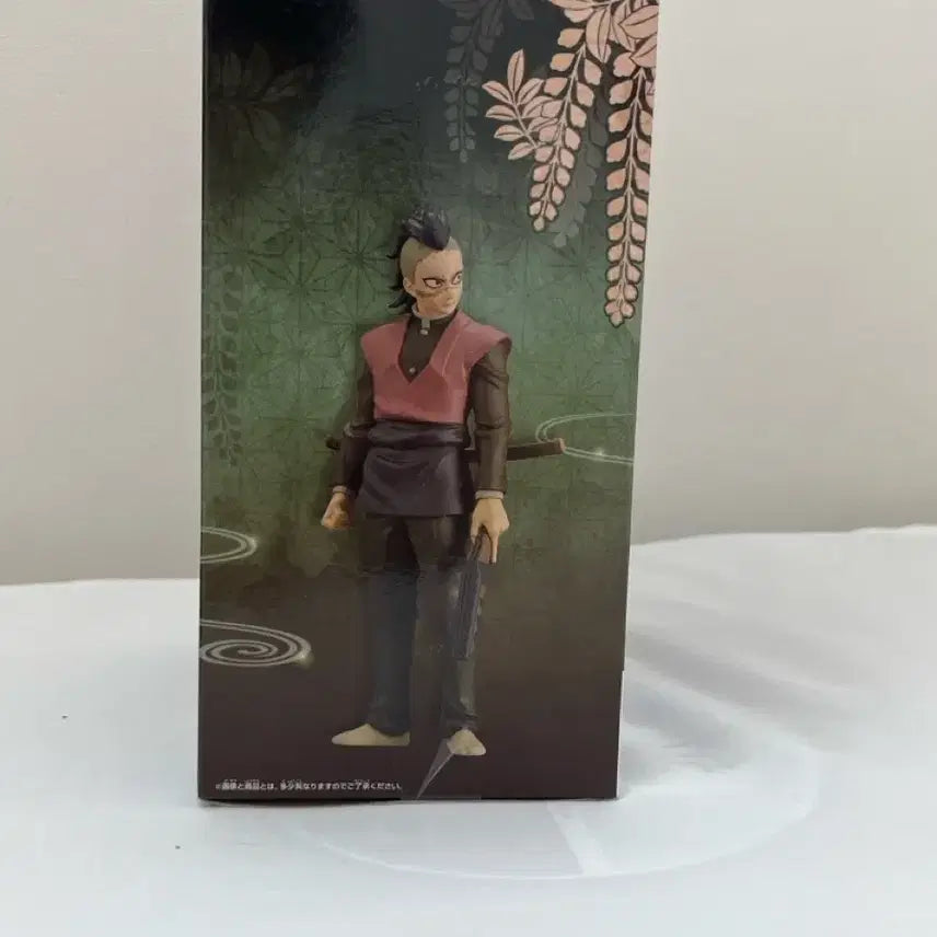 [BUNJANG] Kimetsu no Yaiba Shinazugawa Genya Figure / 귀멸의 칼날 시나즈가와 겐야 피규어