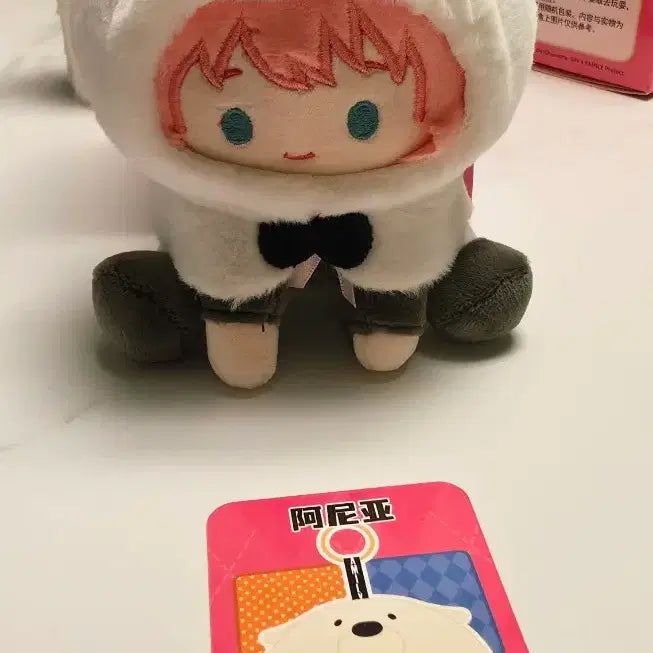 [BUNJANG] Spy x Family Costume Seating Party Plush Set / 스파이패밀리 코스튬 시팅파티 누이 시리즈  일괄 팔아요