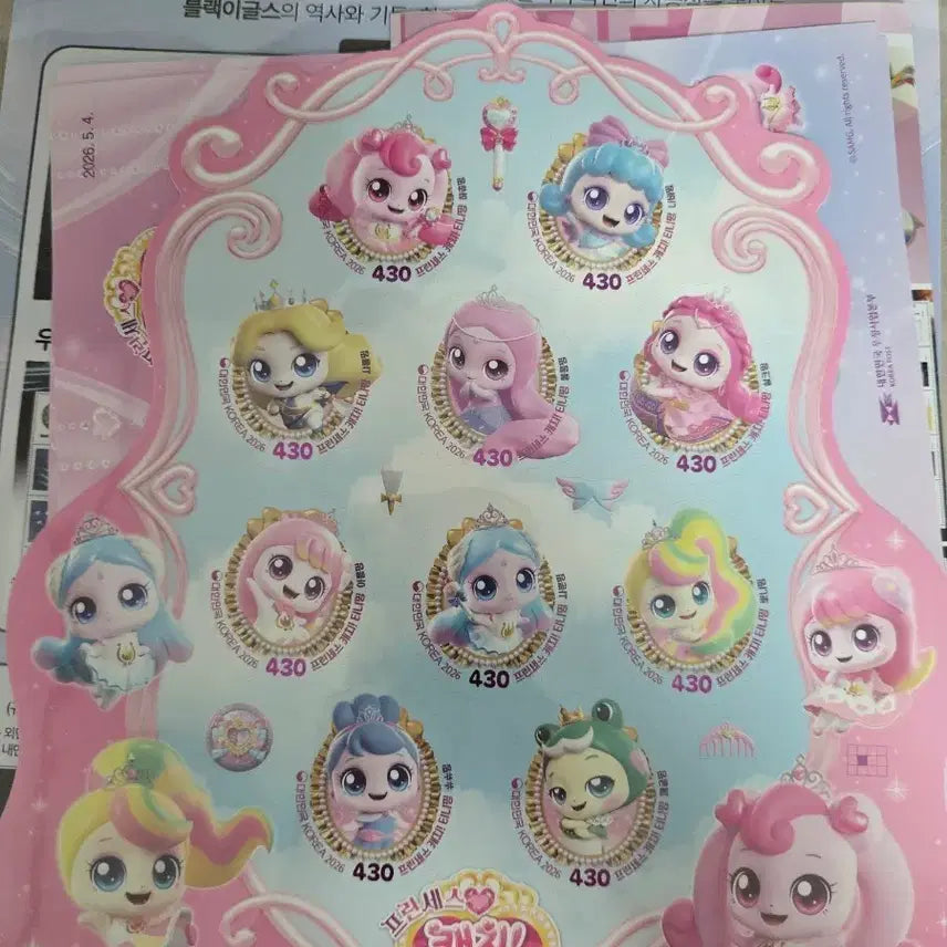 [BUNJANG] Catch Teenieping Commemorative Stamp Set / 캐치티니핑 기념우표