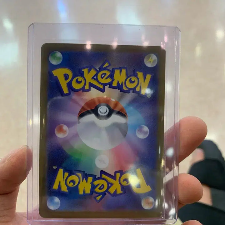 [BUNJANG] Pokemon Card Mega Charizard EX RR Japanese Version / 포캣몬카드 메가리자몽 ex rr 일어판 언그레이딩A급