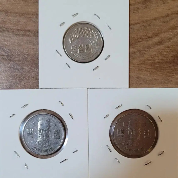 [BUNJANG] 1977 50 Won Coin &amp; 1971 100 Won Coin Set / 동전 사용제 1977년 50원 (1)1971년 100원 (2)동전