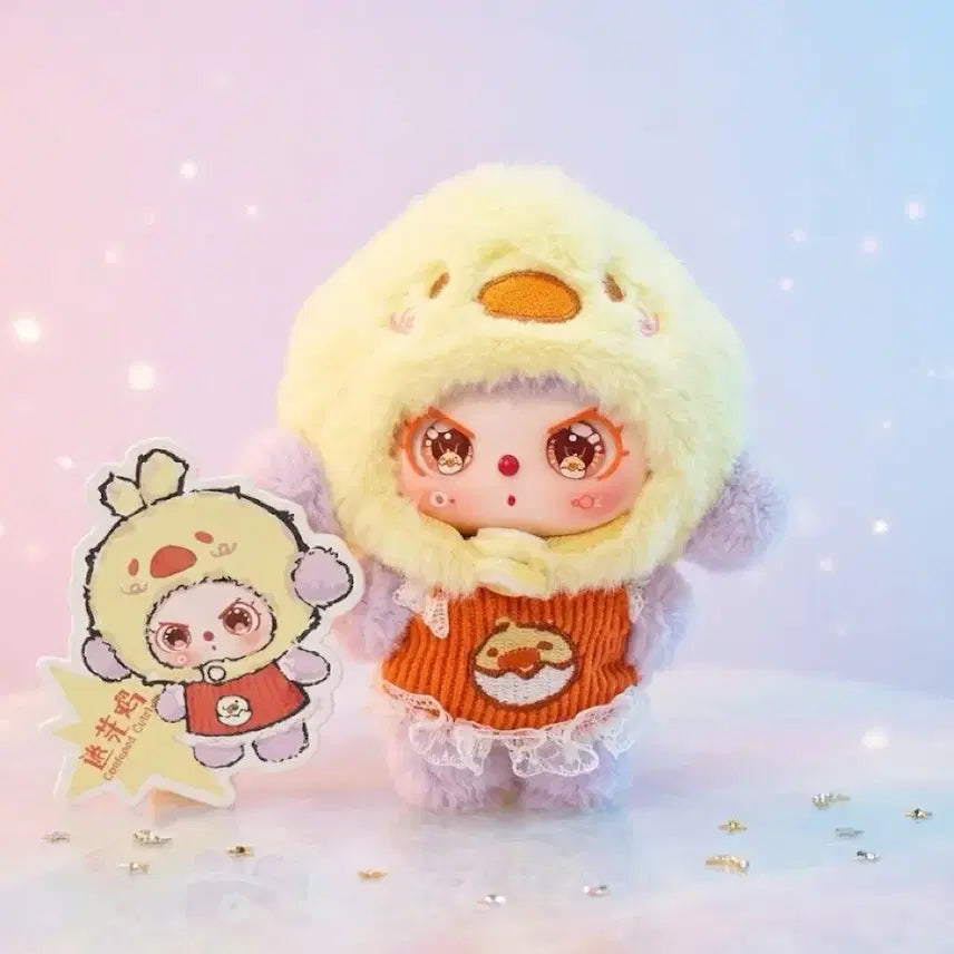 [BUNJANG] Babies Three Happy Sunday Duckling Mini Keyring / 베이비쓰리 해피선데이 오리 병아리 예쁜눈 미니 키링
