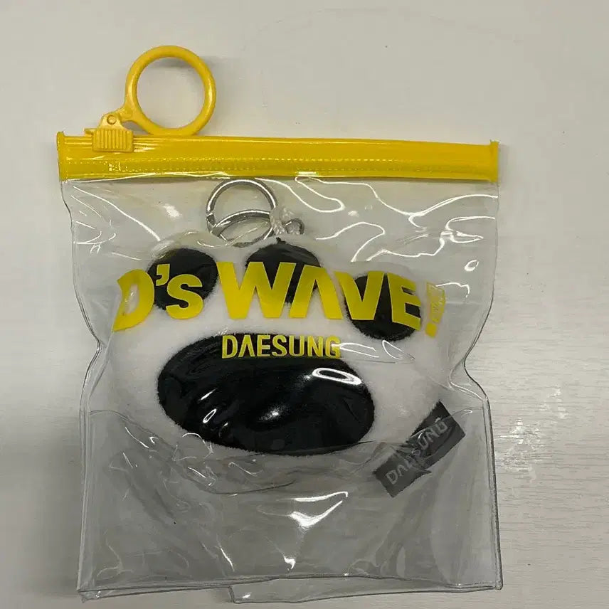 [BUNJANG] BIGBANG Daesung Concert MD Keychain / 빅뱅 대성 콘서트 MD키체인