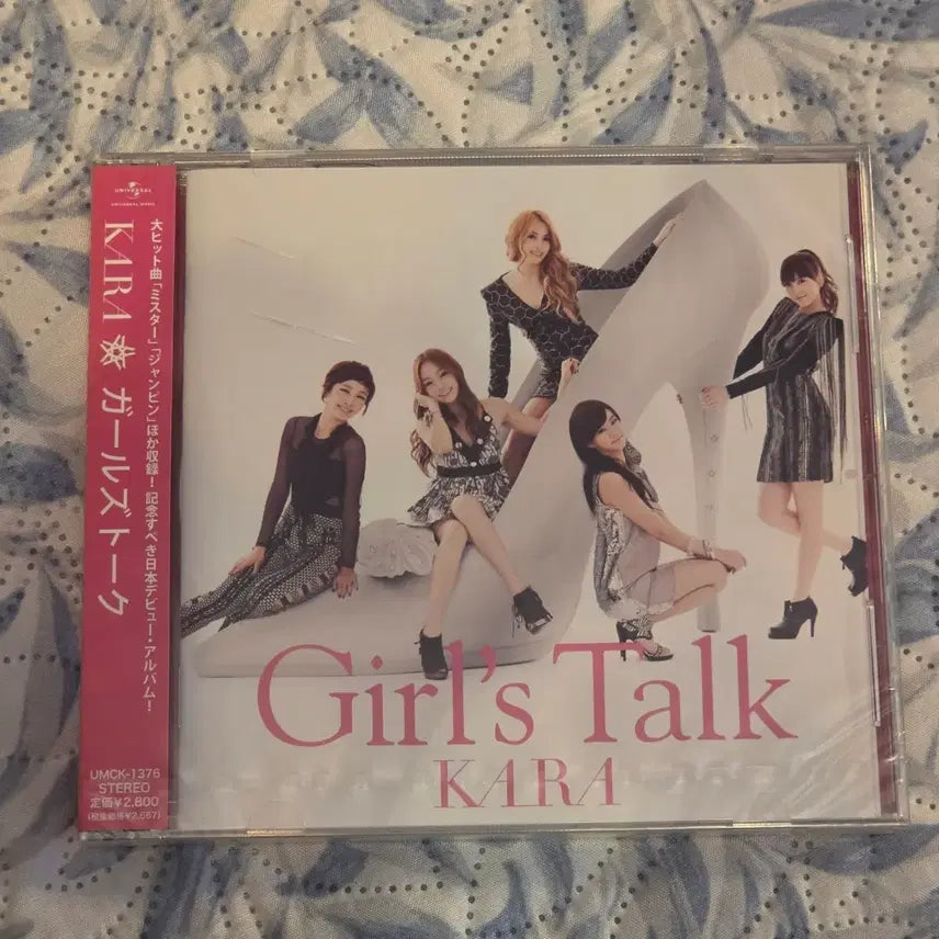 [BUNJANG] KARA Girls Talk Japan 1st Album CD (Unsealed) / 카라 KARA Girls Talk 일본 1집 아이돌 걸그룹 CD 미개봉