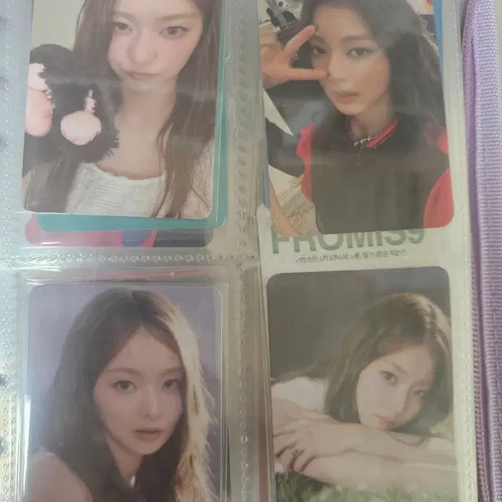 [BUNJANG] fromis_9 Lee Na-gyung Bundle Set / 프로미스나인 이나경 일괄 판매합니다