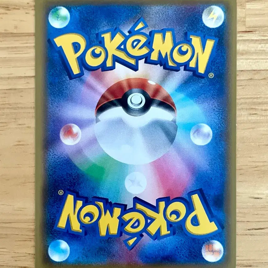 [BUNJANG] Pokemon Zoroark Gym Promo 162/SM-P Japanese / 일판 포켓몬 카드 조로아크 짐프로모 162/SM-P