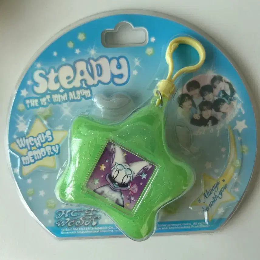 [BUNJANG] NCT WISH Sion Steady Keyring (B Type - White Outfit Version) / 엔시티 위시 시온 스테디 키링