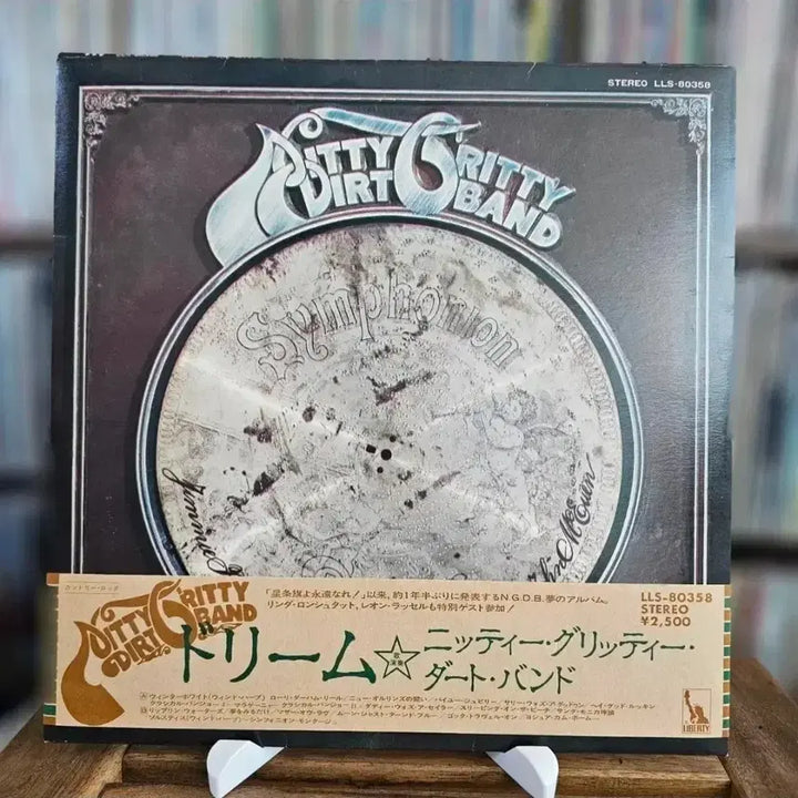 [BUNJANG] Nitty Gritty Dirt Band Dream LP (1975) / (니티 그리티 더트 밴드) Nitty Gritty Dirt Band- Dream LP