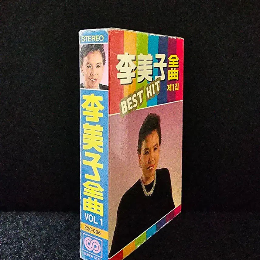 [BUNJANG] Lee Mi-ja Best Hit Vol. 1 Cassette Tape / 이미자 베스트 히트 제1집 카세트 테이프