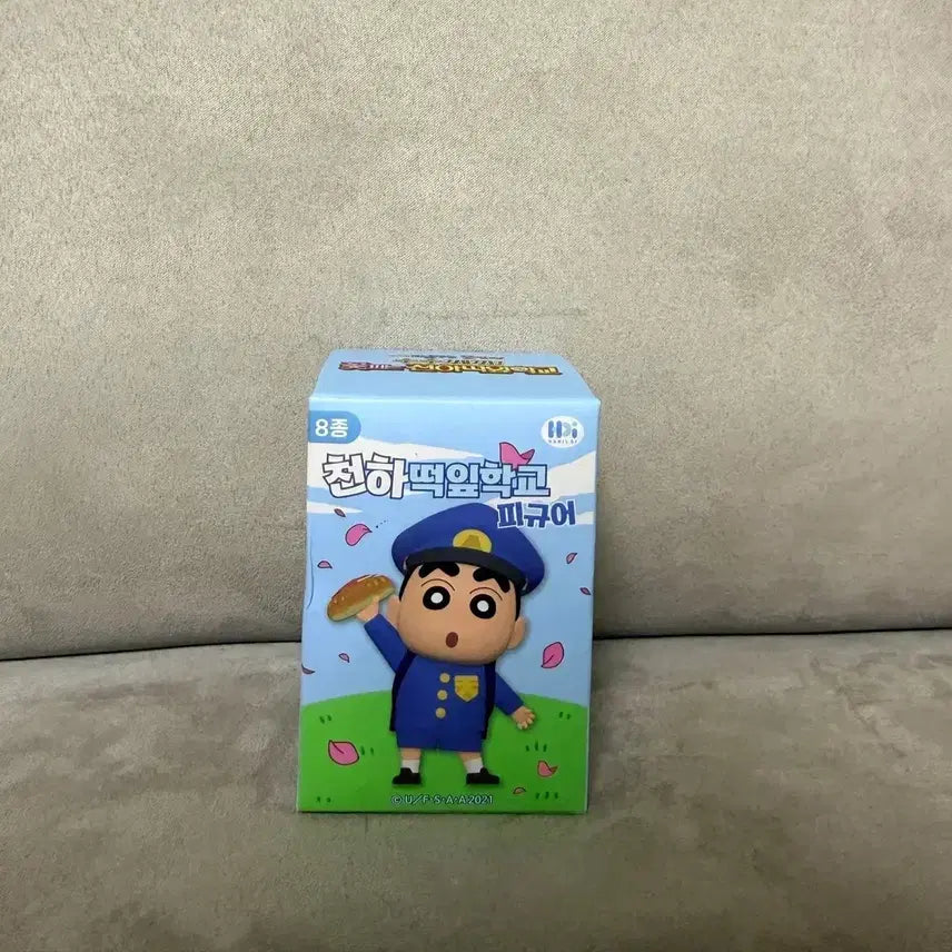 [BUNJANG] Crayon Shin-chan Cheonha Tteoclip School Figure / 짱구는못말려 천하 떡잎학교 피규어