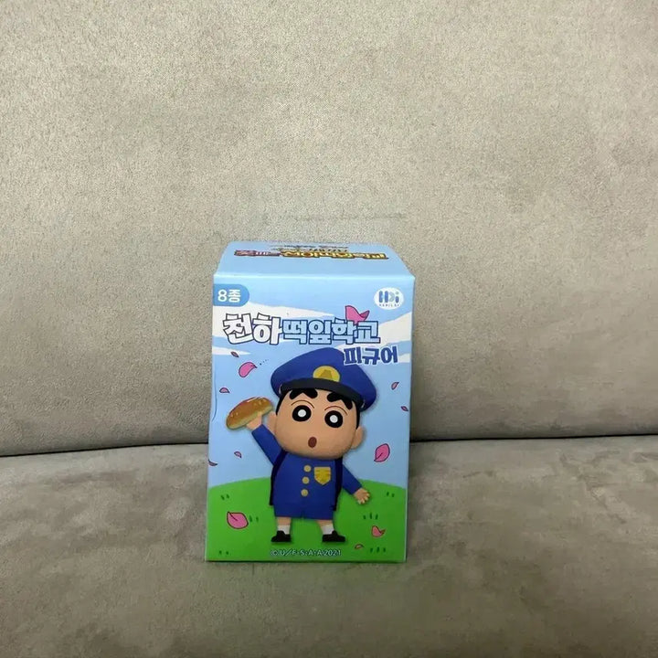 [BUNJANG] Crayon Shin-chan Cheonha Tteoclip School Figure / 짱구는못말려 천하 떡잎학교 피규어