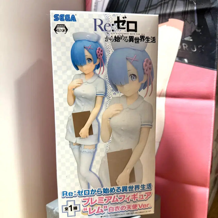 [BUNJANG] Re:Zero Starting Life in Another World Rem Classic Nurse Figure (Sealed) / [미개봉] 리제로부터시작하는이세계생활 고전 간호사 렘 피규어