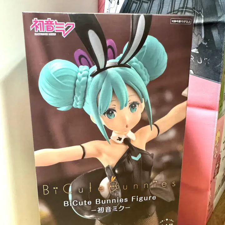 [BUNJANG] BiCute Bunnies Hatsune Miku Figure (Sealed) / [미개봉] 비큐트 바니 하츠네 미쿠 피규어