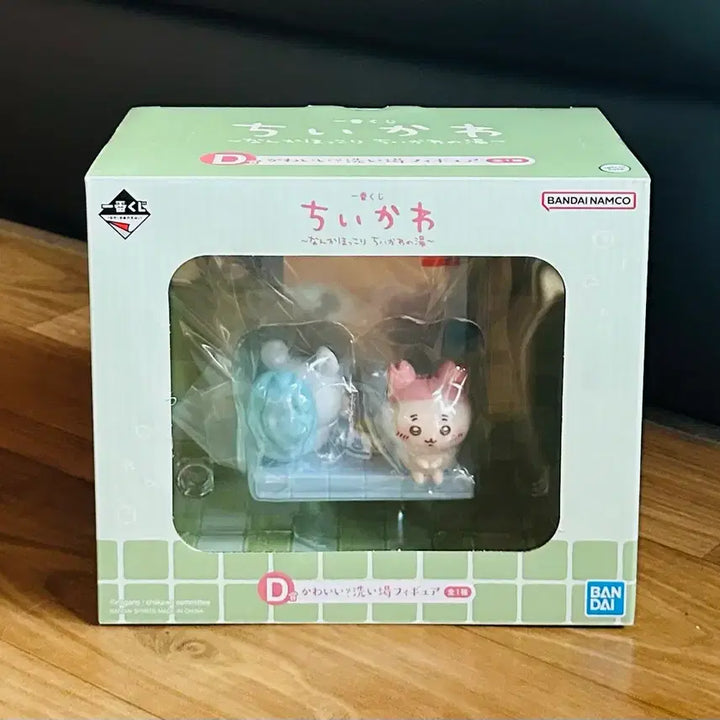 [BUNJANG] Chiikawa Onsen Ichibankuji D Prize Sealed / [미개봉] 치이카와 온천 이치방쿠지 D상