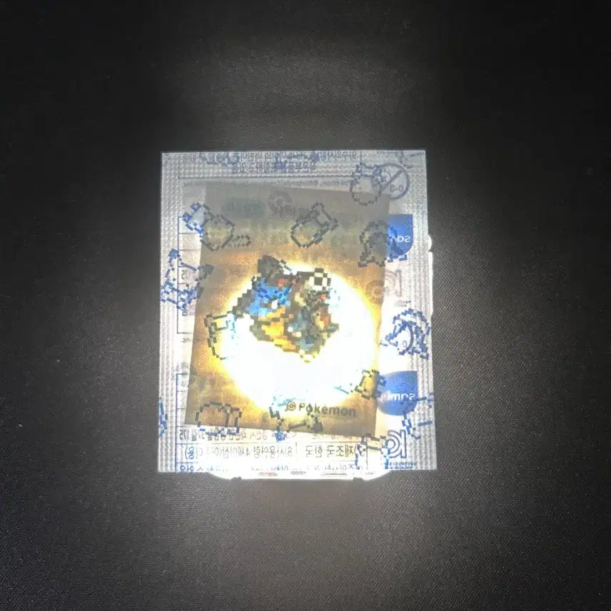 [BUNJANG] 2024 Pokemon Pixel Sticker Tortoise King (Sealed) / 2024년 포켓몬 픽셀 띠부씰 0009 거북왕 (미개봉) 판매합니다