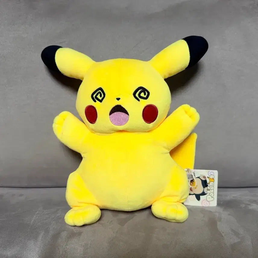 [BUNJANG] Pokemon Pikachu Medium Plush 30cm / 정품 포켓몬스터 빙글빙글 피카츄 M 30cm 중형 인형