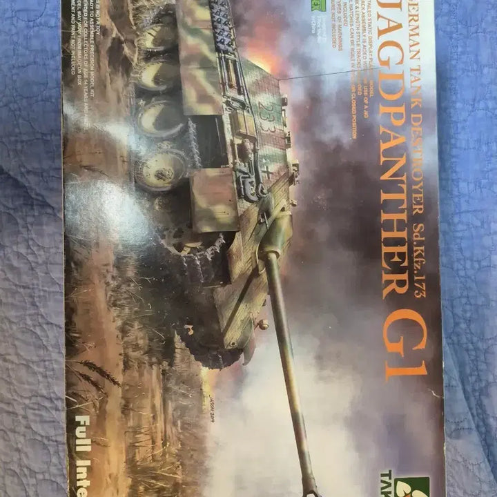 [BUNJANG] Takom 1/35 Jagdpanther G1 Full Interior Plastic Model Kit / 타콤 1/35 야크트판터 G1 프라모델 풀인테리어