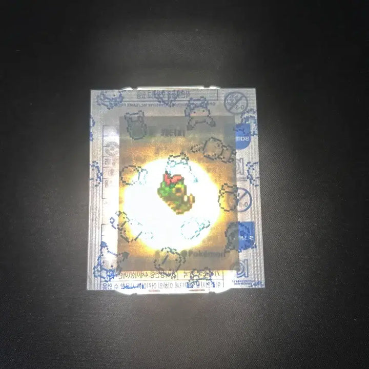[BUNJANG] 2024 Pokemon Pixel Bread Tag Sticker 0010 Caterpie (Sealed) / 2024년 포켓몬 픽셀 띠부씰 0010 캐터피 (미개봉) 판매합니다