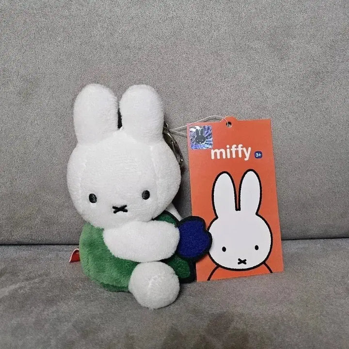 [BUNJANG] Miffy with Flowers 8cm Plush Keychain / 정품 미피 꽃을 든 미피 그린 8cm 키링 인형