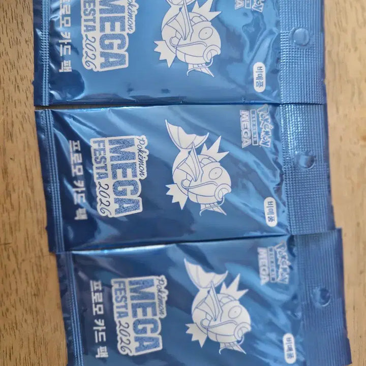 [BUNJANG] Magikarp Promo Card Sealed Pack / 잉어킹 프로모 카드 미개봉 팩
