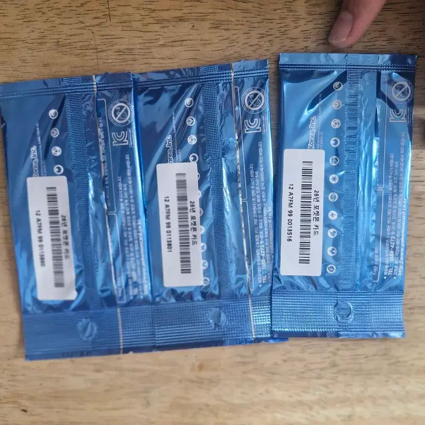 [BUNJANG] Magikarp Promo Card Sealed Pack / 잉어킹 프로모 카드 미개봉 팩