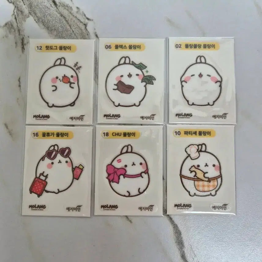 [BUNJANG] Molang Ttibu Seal Sticker Set / 몰랑이띠부씰