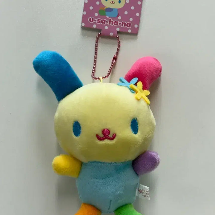 [BUNJANG] Sanrio Usahana Mascot Keychain Colorful / 산리오 우사하나 마스코트 키링 컬러풀