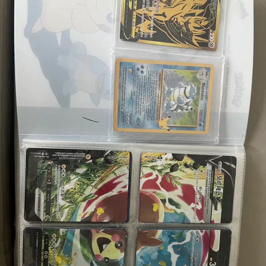 [BUNJANG] GaoGamon 25th Anniversary Promo Card (US Version) + Pokemon Card Album / 거북왕 25주년 프로모카드 미국판+포켓몬 카드 앨범