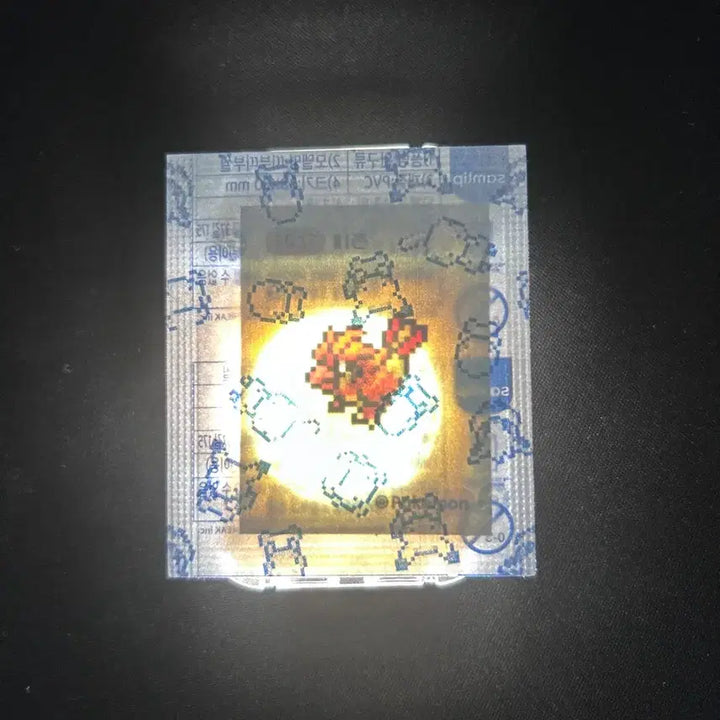 [BUNJANG] 2024 Pokemon Pixel "Pigeon" Sticker (Sealed) / 2024년 포켓몬 픽셀 띠부씰 0017 피죤 (미개봉) 판매합니다