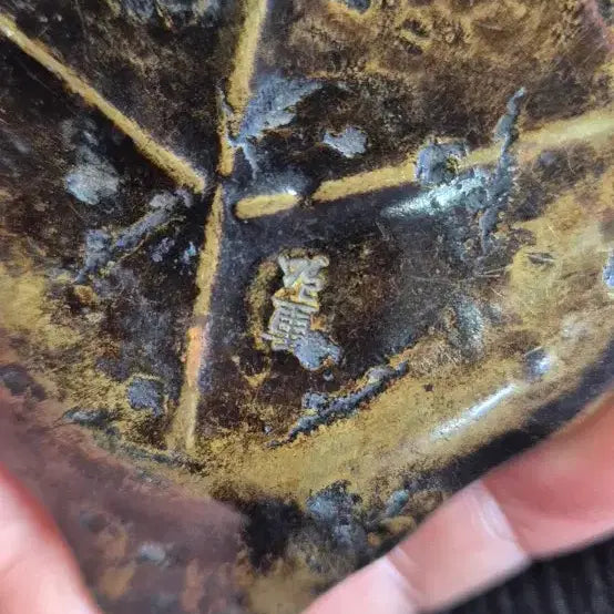 [BUNJANG] Antique Brass Branding Iron / 앤틱 동쟁트레시