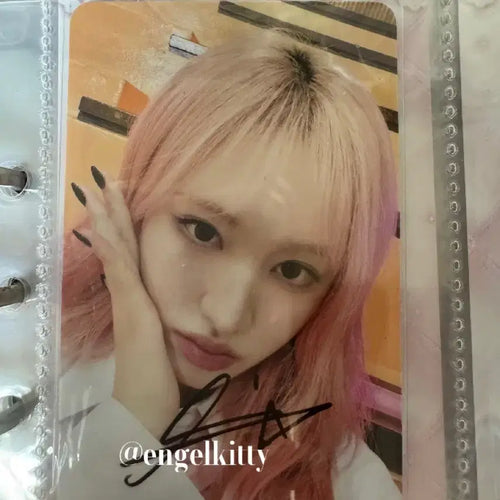 [BUNJANG] IVE Liz Signed Photocard Unicorn (Limited Edition) / 아이브 리즈 싸인포카 양도 교환 싸포싸폴유니콘마세티공방공카