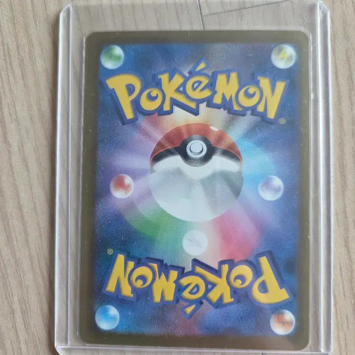[BUNJANG] Megadarkrai EX MUR Japanese Edition Rare Card / 일본판 메가다크라이 EX MUR