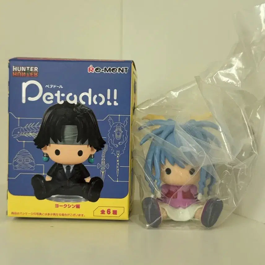 [BUNJANG] Hunter x Hunter Neon Yorknew City Petal Doll / 헌터헌터 네온 페타돌 요크신시티
