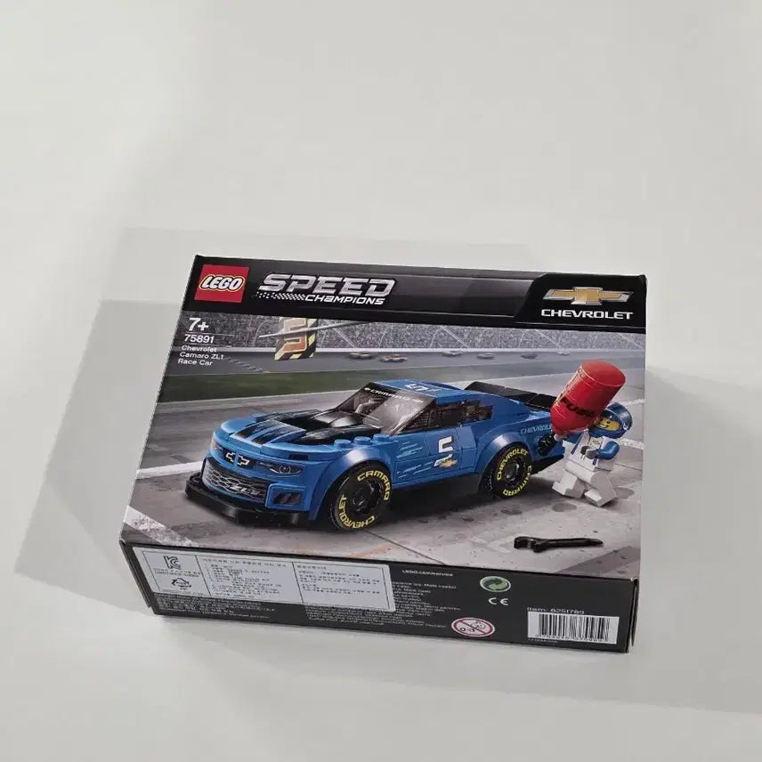[BUNJANG] LEGO Speed Champions Chevrolet Camaro ZL1 (Sealed) / 레고 스피드 챔피언 쉐보레 카마로 ZL1 미개봉