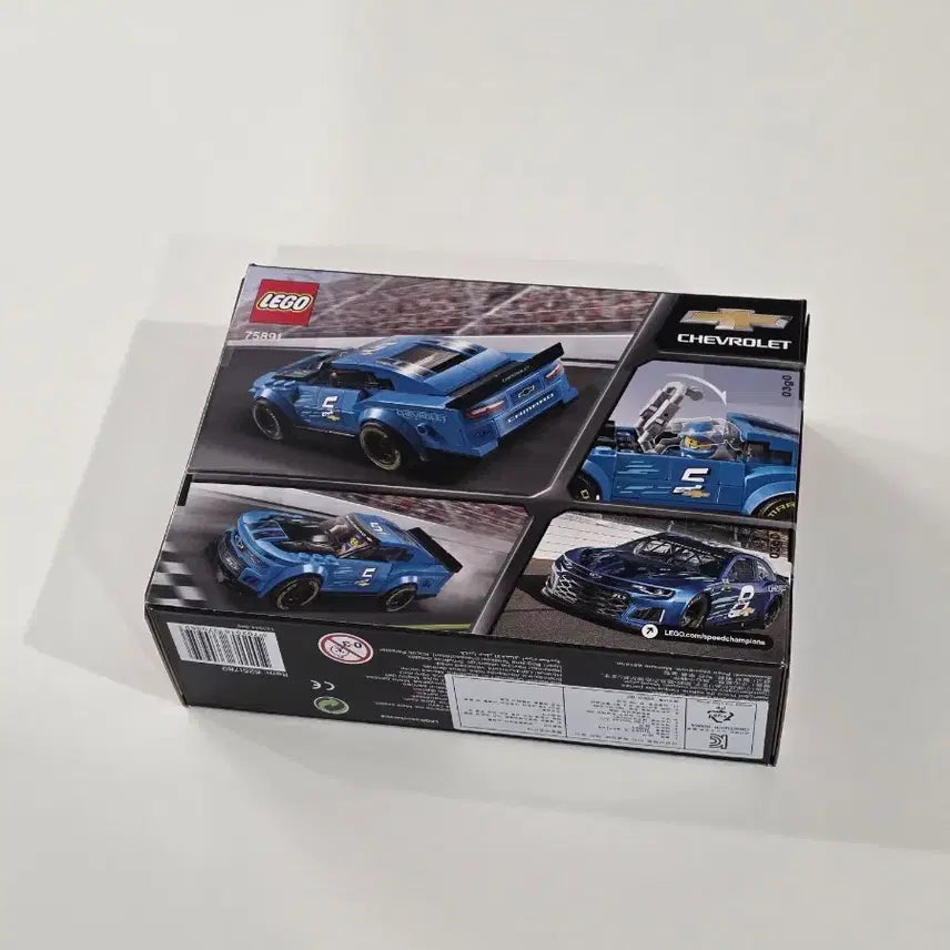 [BUNJANG] LEGO Speed Champions Chevrolet Camaro ZL1 (Sealed) / 레고 스피드 챔피언 쉐보레 카마로 ZL1 미개봉