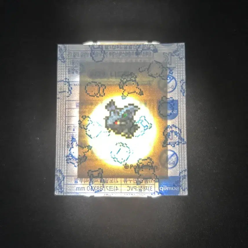 [BUNJANG] 2024 Pokemon Pixel Stick-and-Seal 0029 Nidoran Female (Sealed) / 2024년 포켓몬 픽셀 띠부씰 0029 니드런 암컷 (미개봉) 판매합니다