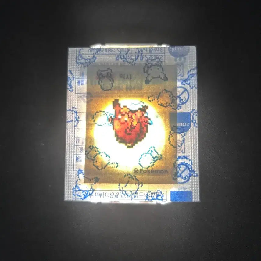 [BUNJANG] 2024 Pokemon Pixel Sticker 0036 Pixie (Sealed) / 2024년 포켓몬 픽셀 띠부씰 0036 픽시 (미개봉) 판매합니다