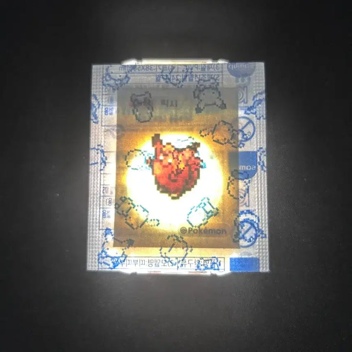 [BUNJANG] 2024 Pokemon Pixel Sticker 0036 Pixie (Sealed) / 2024년 포켓몬 픽셀 띠부씰 0036 픽시 (미개봉) 판매합니다