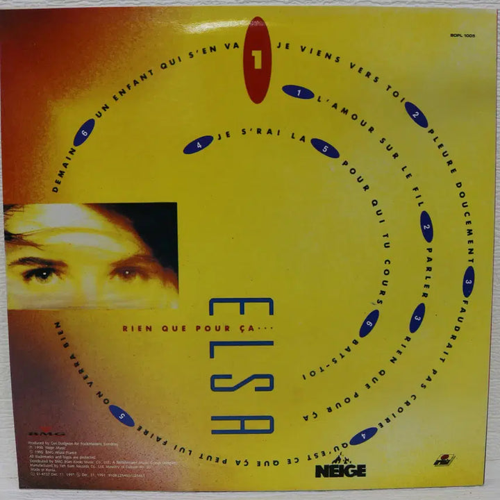 [BUNJANG] ELSA (RIEN QUE POUR CA...) LP Vinyl Record / [NO.6272] ELSA (RIEN QUE POUR CA...) lp음반